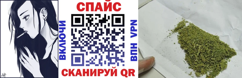 хочу   Уяр  кракен tor  мориарти формула  Бутират вода 