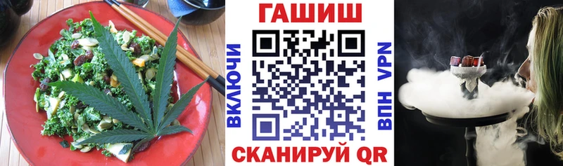 Cannafood конопля  Уяр 