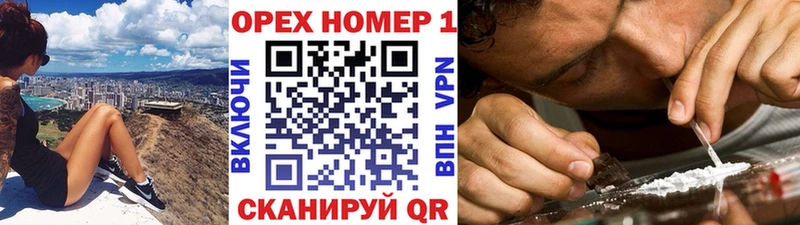 КОКАИН VHQ Уяр
