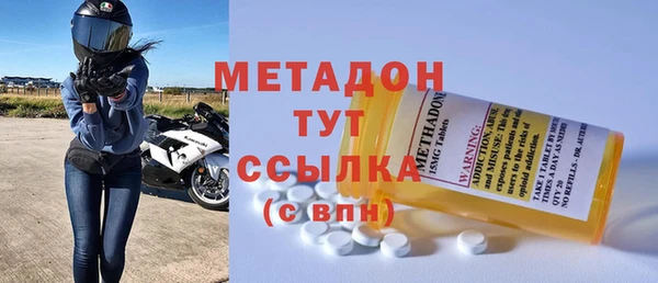 экстази Кукмор