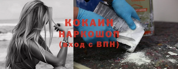 экстази Кукмор