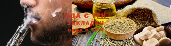 MDMA Куйбышев