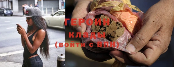 экстази Кукмор