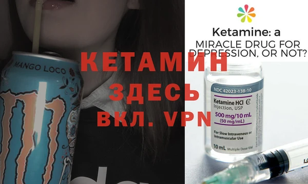 экстази Кукмор