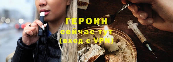 мдма Кулебаки
