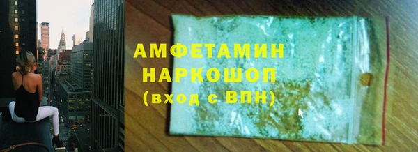 экстази Кукмор