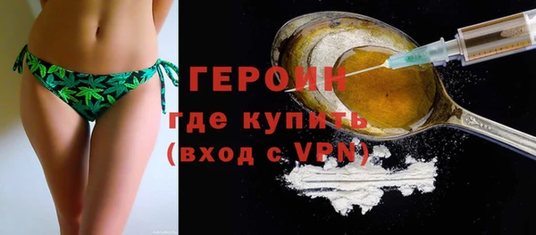экстази Кукмор