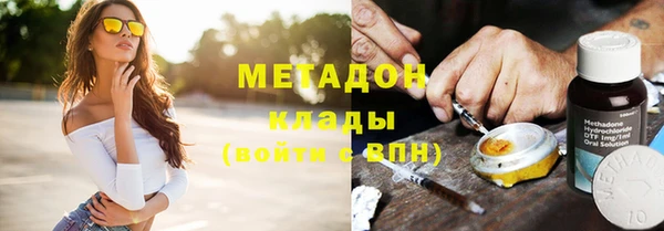 мдма Кулебаки