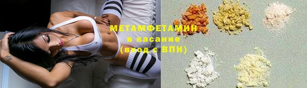 мдма Кулебаки