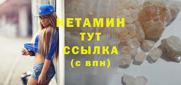 экстази Кукмор