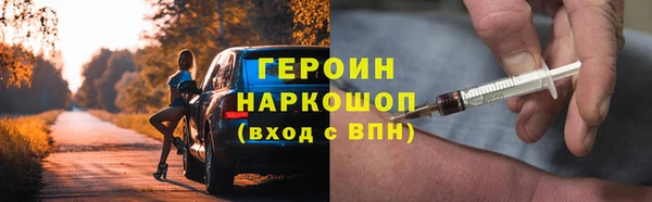 экстази Кукмор