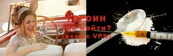 мдма Кулебаки