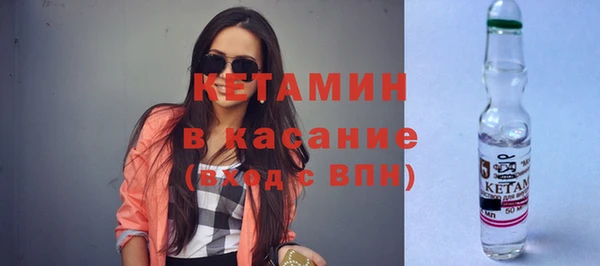 экстази Кукмор