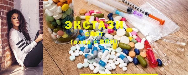 мдма Кулебаки