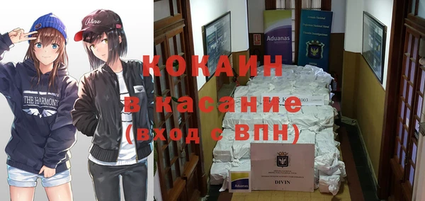 экстази Кукмор
