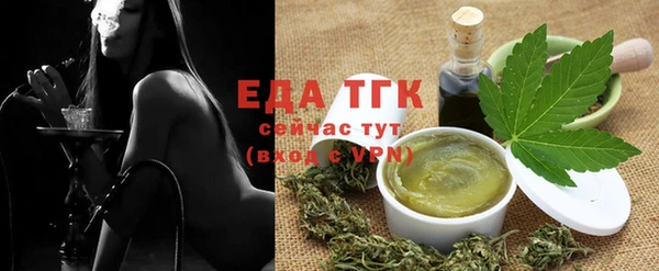 мдма Кулебаки