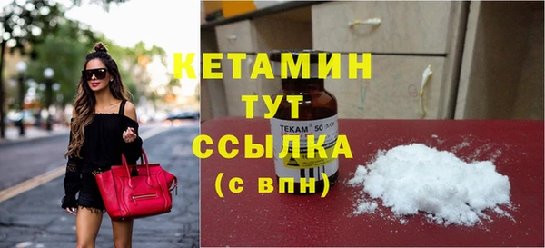 экстази Кукмор