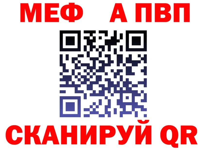АМФ VHQ зеркало это мега Уяр