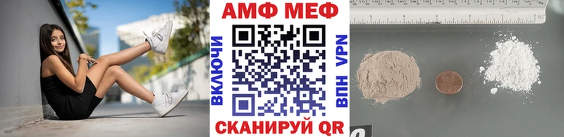 цены   Уяр  мориарти формула  МЕТАМФЕТАМИН витя 