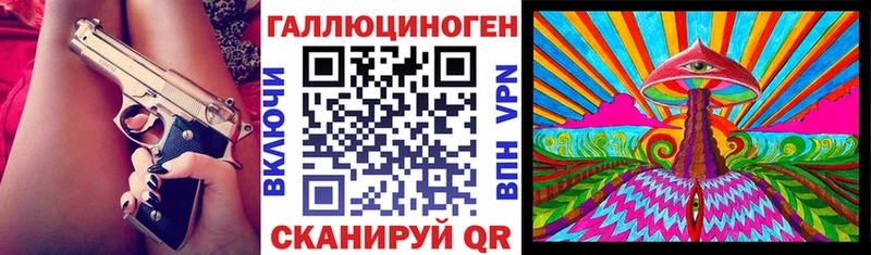 Галлюциногенные грибы Psilocybine cubensis  shop официальный сайт  Уяр  продажа наркотиков 